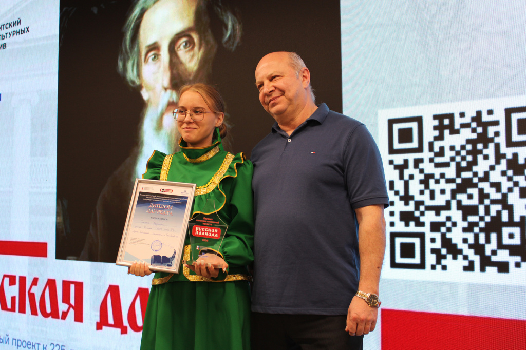 Толковое образование